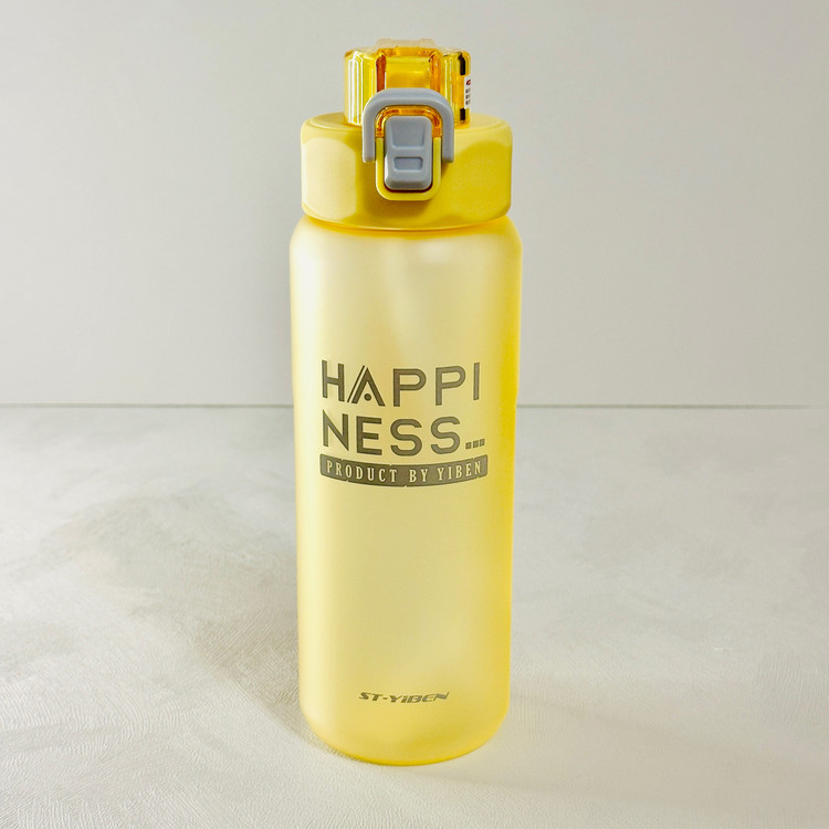 YIBEN 850ml Lockable Thermos, HAPPINESS Model