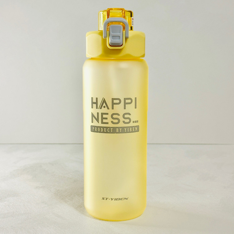 YIBEN 850ml Lockable Thermos, HAPPINESS Model