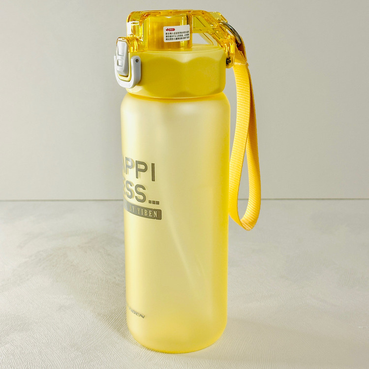 YIBEN 850ml Lockable Thermos, HAPPINESS Model