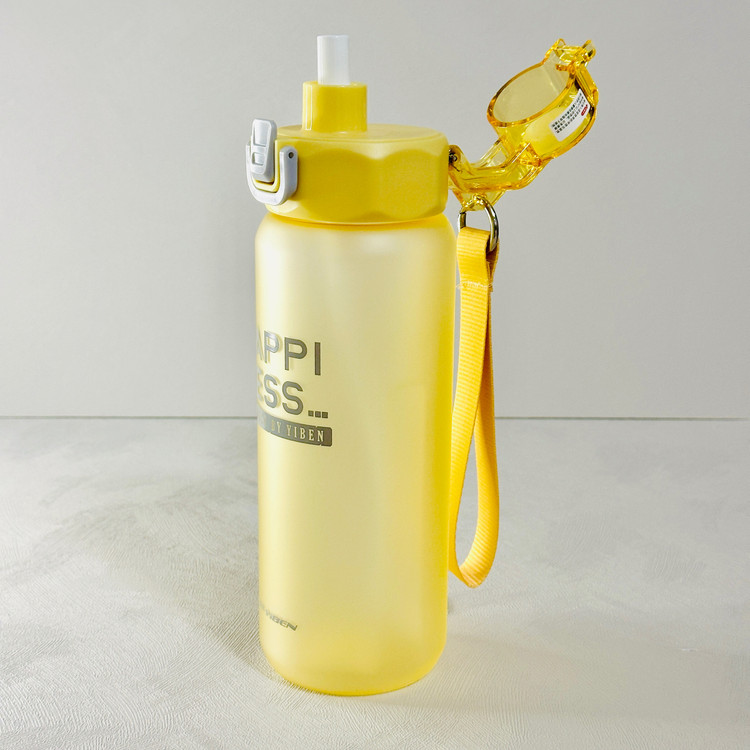 YIBEN 850ml Lockable Thermos, HAPPINESS Model