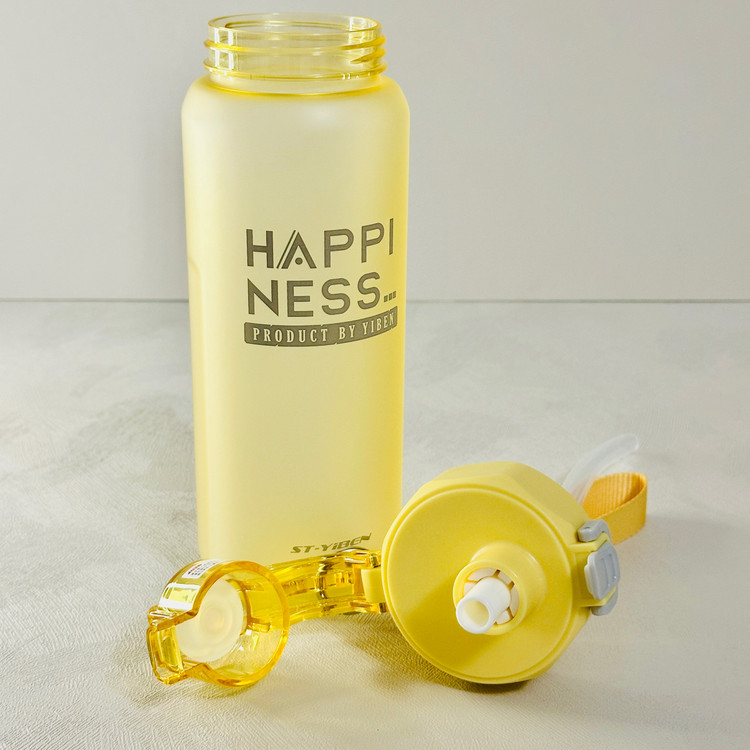 YIBEN 850ml Lockable Thermos, HAPPINESS Model