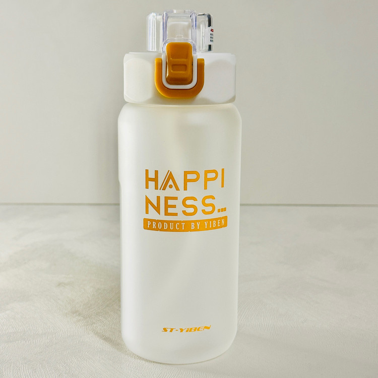 قمقمه 720 میل قفل دار YIBEN مدل هپی نس HAPPINESS