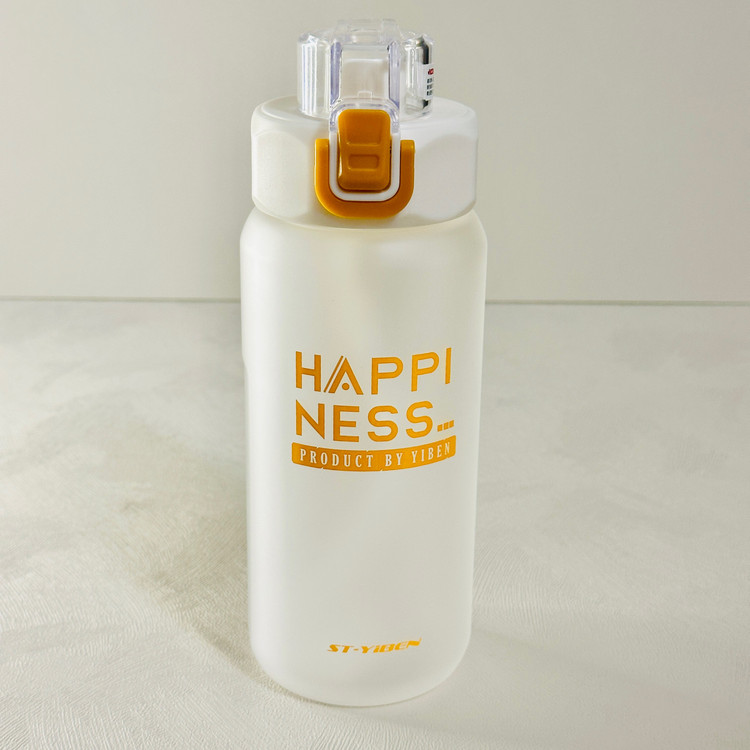قمقمه 720 میل قفل دار YIBEN مدل هپی نس HAPPINESS