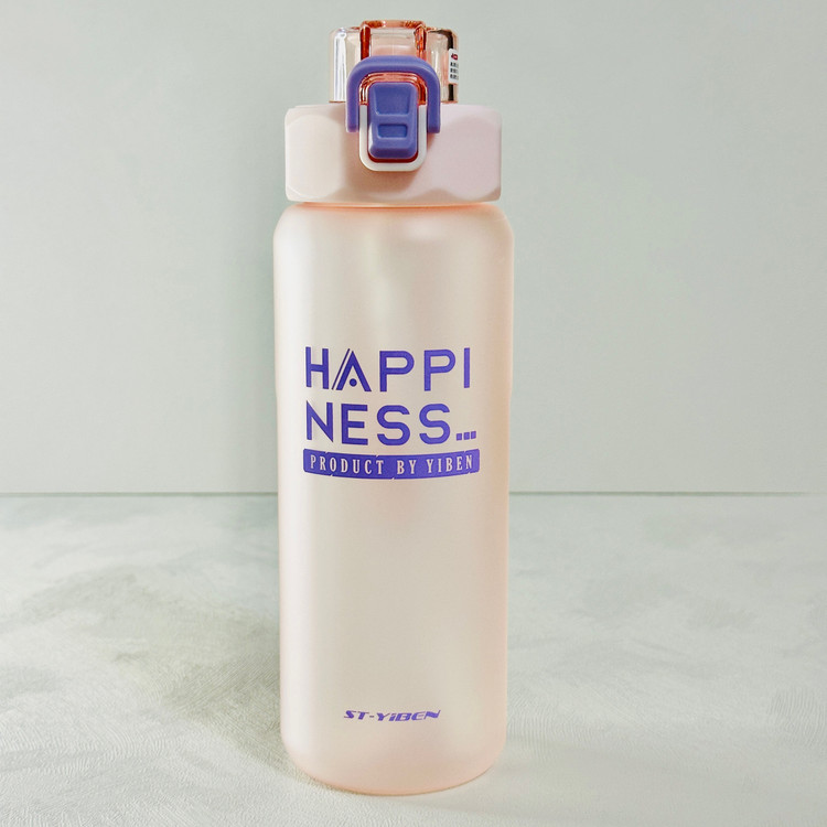 قمقمه ۸۵۰ میل قفل دار YIBRN مدل هپی نس HAPPINESS