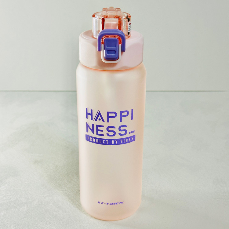 قمقمه ۸۵۰ میل قفل دار YIBRN مدل هپی نس HAPPINESS