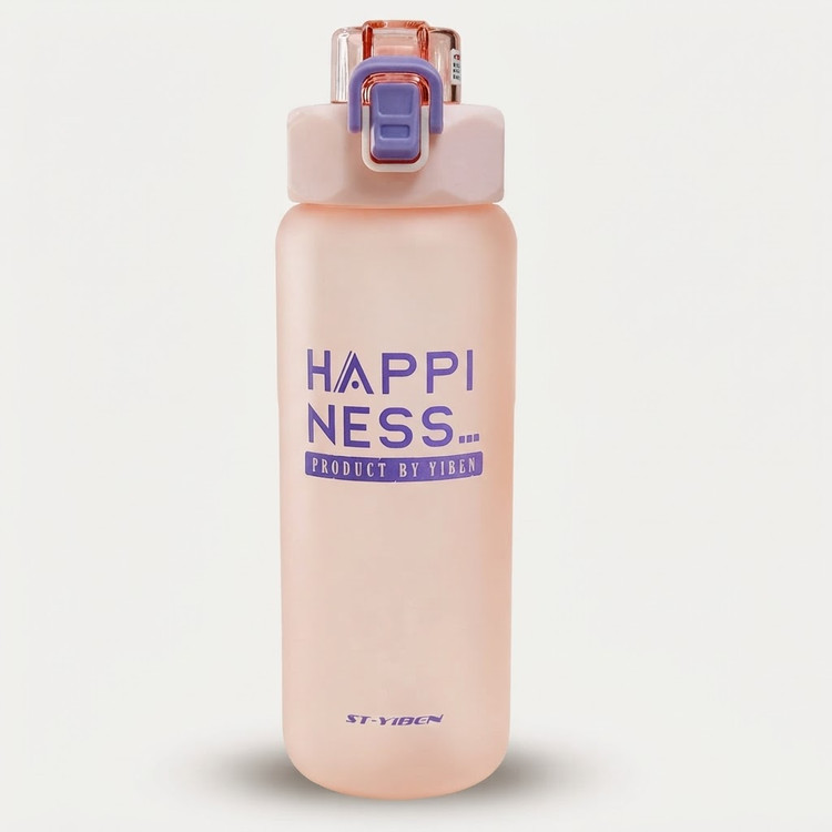 قمقمه ۸۵۰ میل قفل دار YIBRN مدل هپی نس HAPPINESS